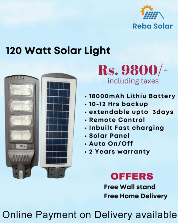 120 Watt Solar Light - Reba Solar