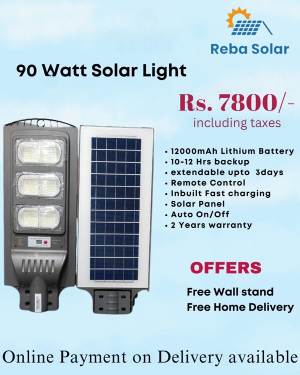 90 Watt Solar Light - Reba Solar