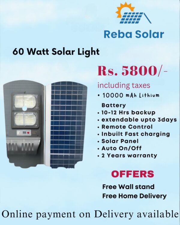 60 Watt Solar Light - Reba Solar